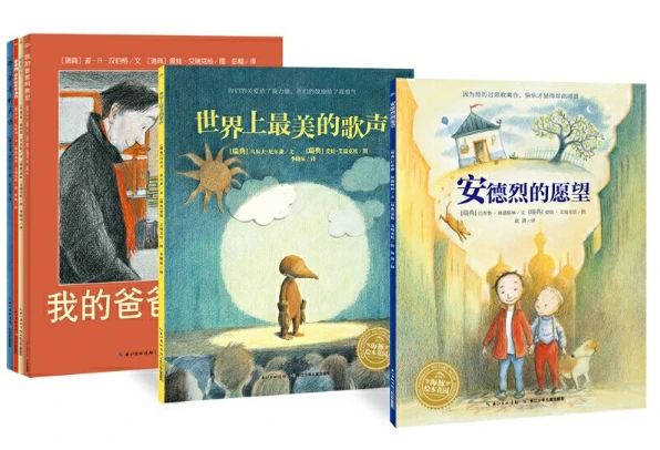 如何制定智能篮球训练计划_1