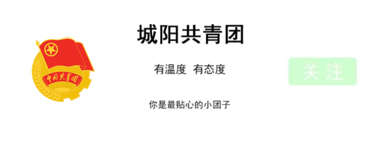 为什么我的篮球罚球总是不进?_1