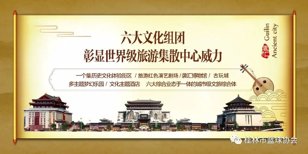 哪里有针对青少年的篮球声誉培养计划_1